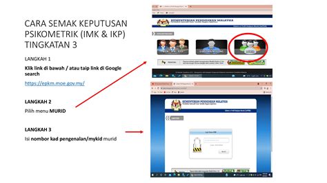epkm psikometrik|Tutorial slip psikometrik sepkm part 1 .